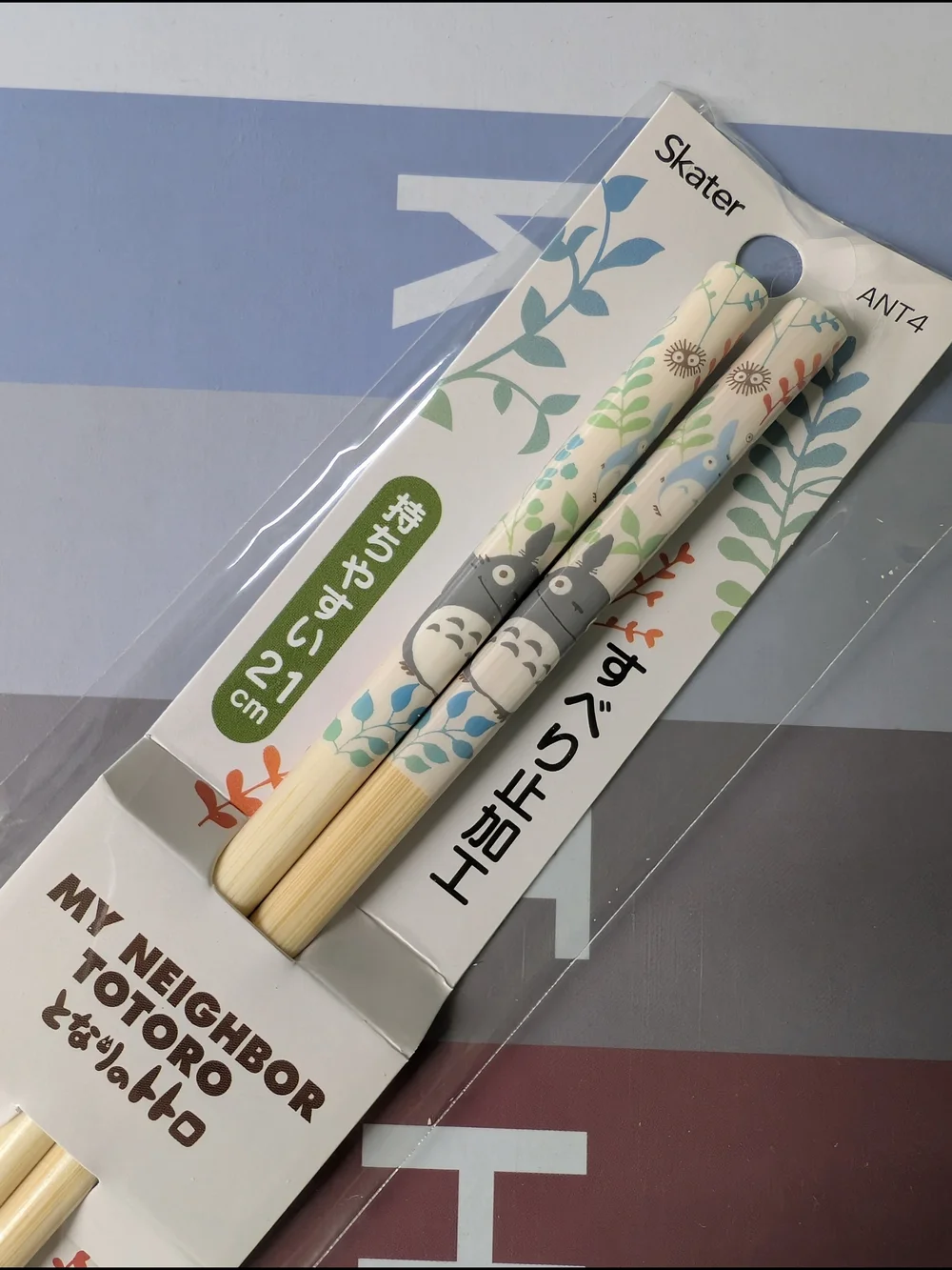 Set Of Two New Totoro Chopsticks 21 Cm - White Design